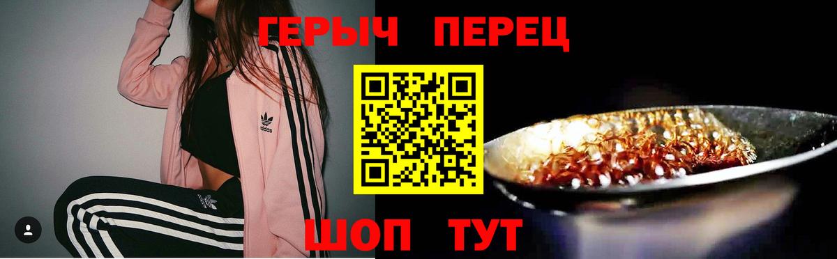 А ПВП Дивногорск