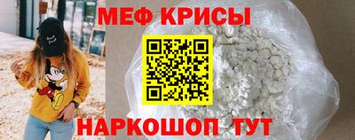 соль курить ск Кулебаки