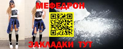 экстази Кунгур