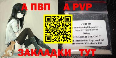 экстази Кунгур