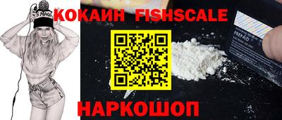 соль курить ск Кулебаки