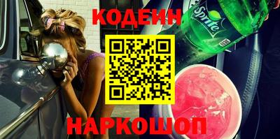 экстази Кунгур