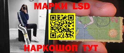 соль курить ск Кулебаки