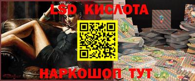 прущая мука Кумертау