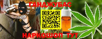 экстази Кунгур