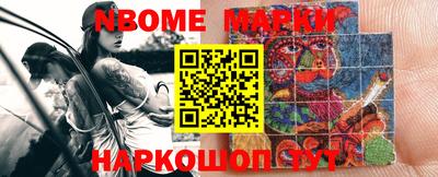 экстази Кунгур