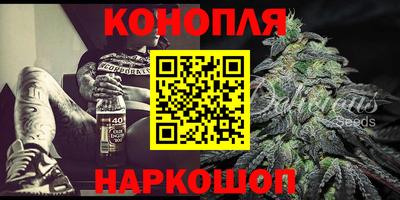 прущая мука Кумертау