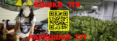 соль курить ск Кулебаки