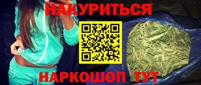 соль курить ск Кулебаки