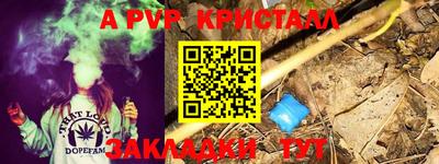 экстази Кунгур