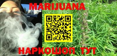 экстази Кунгур