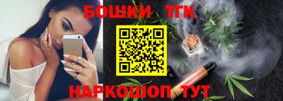 прущая мука Кумертау