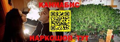 прущая мука Кумертау