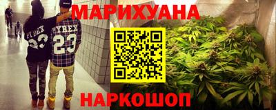 соль курить ск Кулебаки