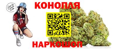 прущая мука Кумертау