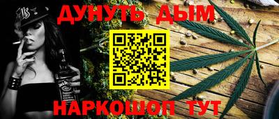 экстази Кунгур