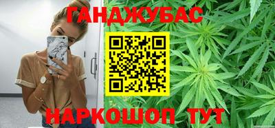 прущая мука Кумертау