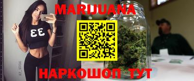 экстази Кунгур