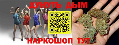 прущая мука Кумертау