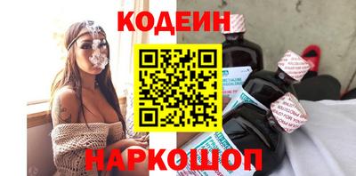 соль курить ск Кулебаки