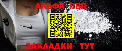 экстази Кунгур
