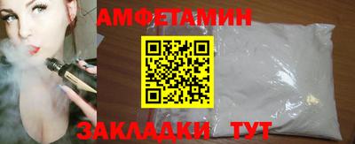 прущая мука Кумертау