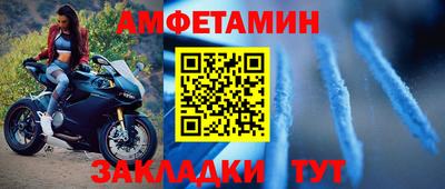 прущая мука Кумертау