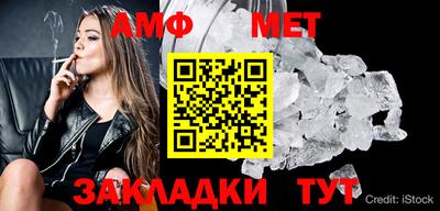 соль курить ск Кулебаки