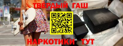 прущая мука Кумертау