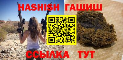экстази Кунгур