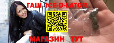 соль курить ск Кулебаки