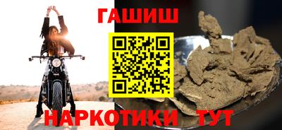 соль курить ск Кулебаки