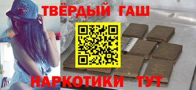 экстази Кунгур
