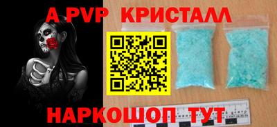 соль курить ск Кулебаки