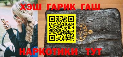 прущая мука Кумертау