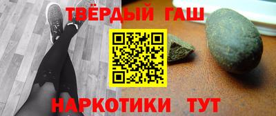 соль курить ск Кулебаки
