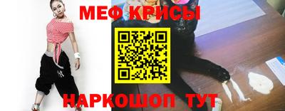 соль курить ск Кулебаки