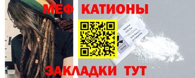 прущая мука Кумертау