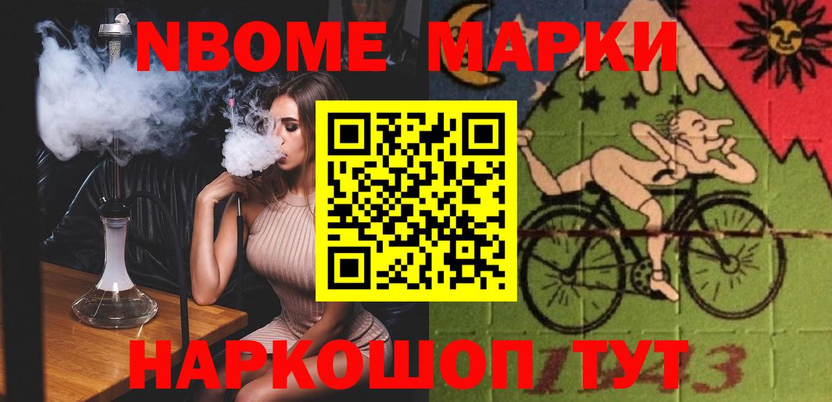 LSD-25 экстази кислота  LSD-25 экстази ecstasy  Дивногорск  LSD-25 экстази  Вход с VPN 